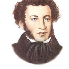 Схема вышивки «А. С. Пушкин»