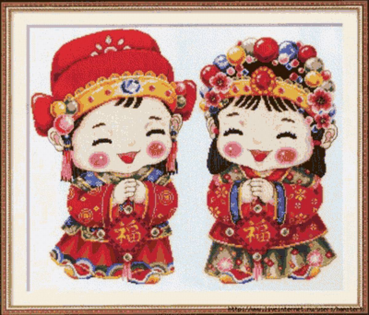 №2520187 - предпросмотр