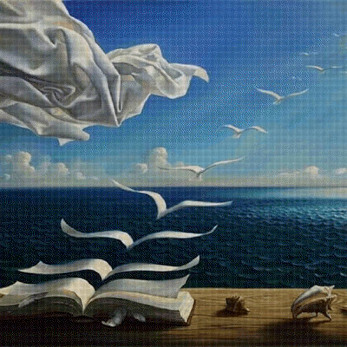 №2521011 - предпросмотр