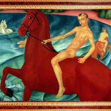 Схема вышивки «№2522046»