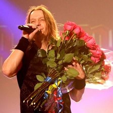 Схема вышивки «Кипелов»