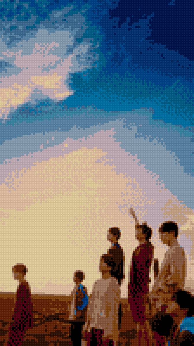 Family - bts - предпросмотр