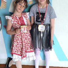 Схема вышивки «Прощай первый класс»