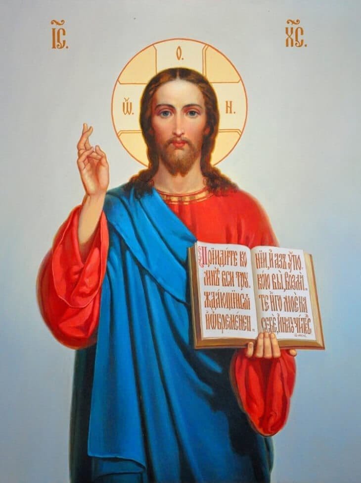 Иисус - оригинал
