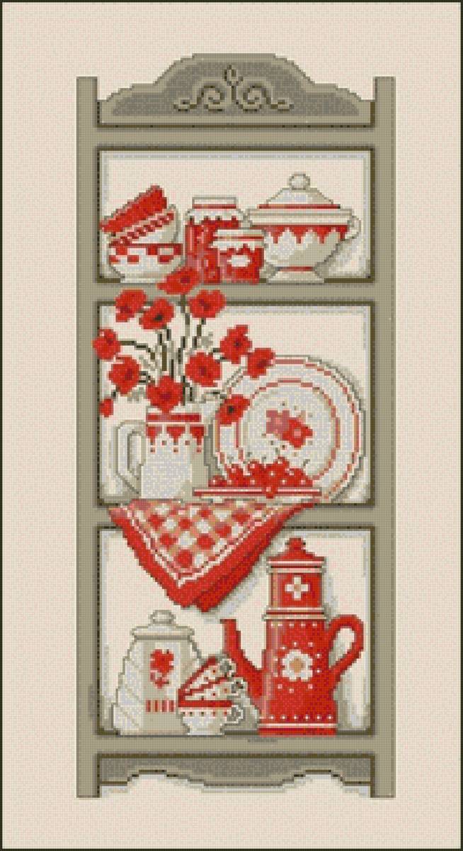 №2525668 - предпросмотр