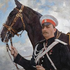 Схема вышивки «Серов. Портрет Юсупова»