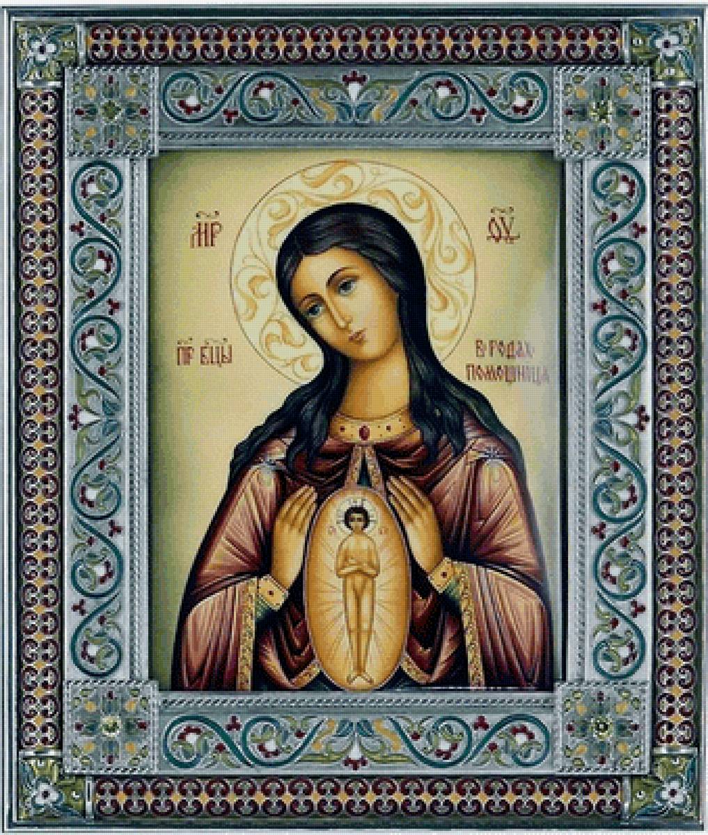 Богородица .Помощница в родах - религия. - предпросмотр