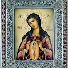 Схема вышивки «Богородица .Помощница в родах»