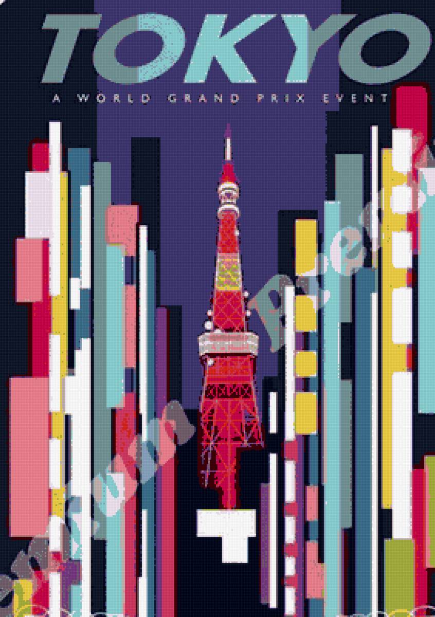 Токио - токио - предпросмотр