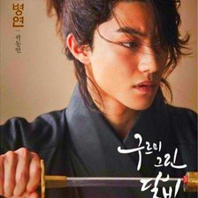 Схема вышивки «№2531341»