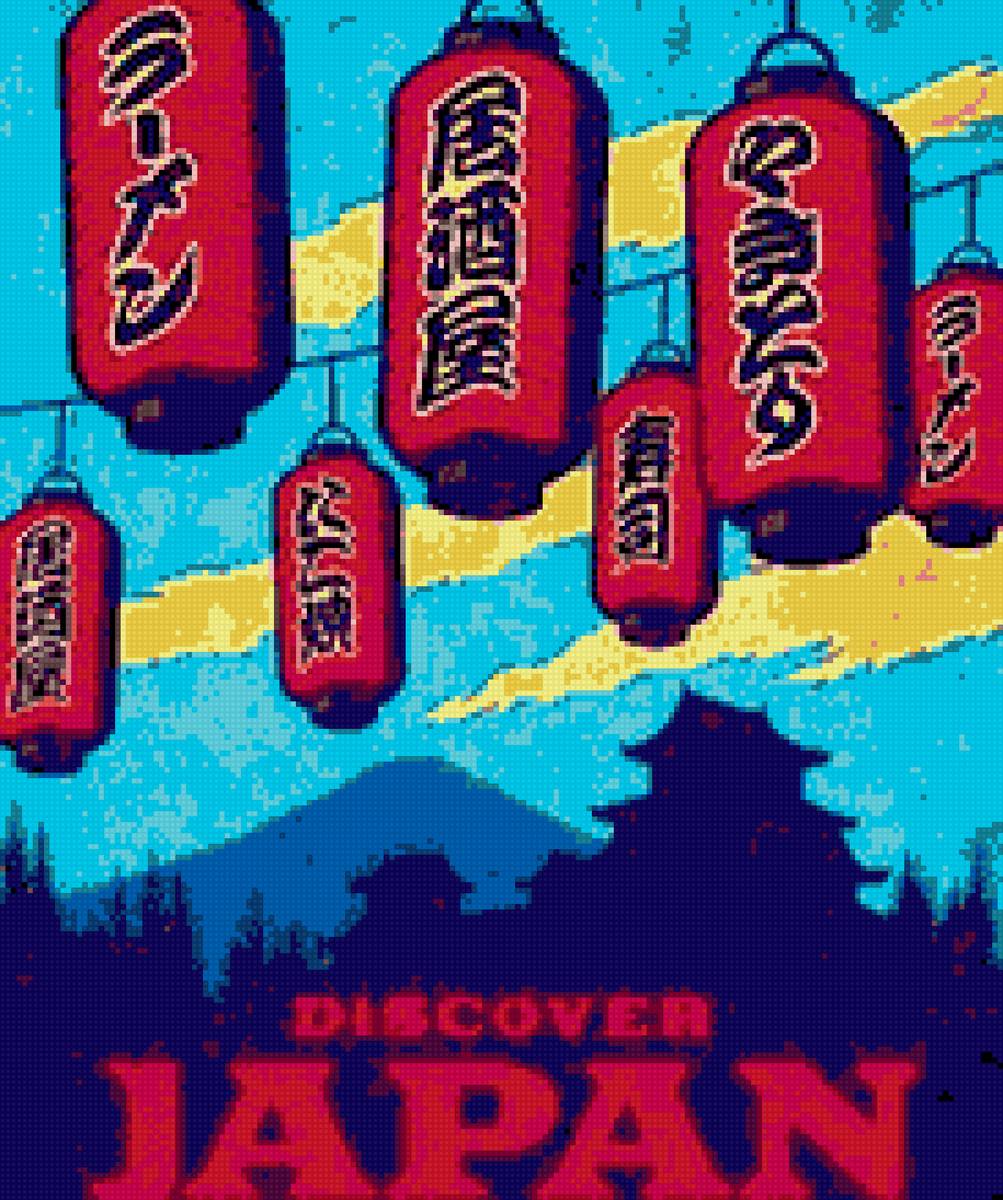 япония - япония, токио - предпросмотр