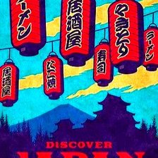 Схема вышивки «япония»