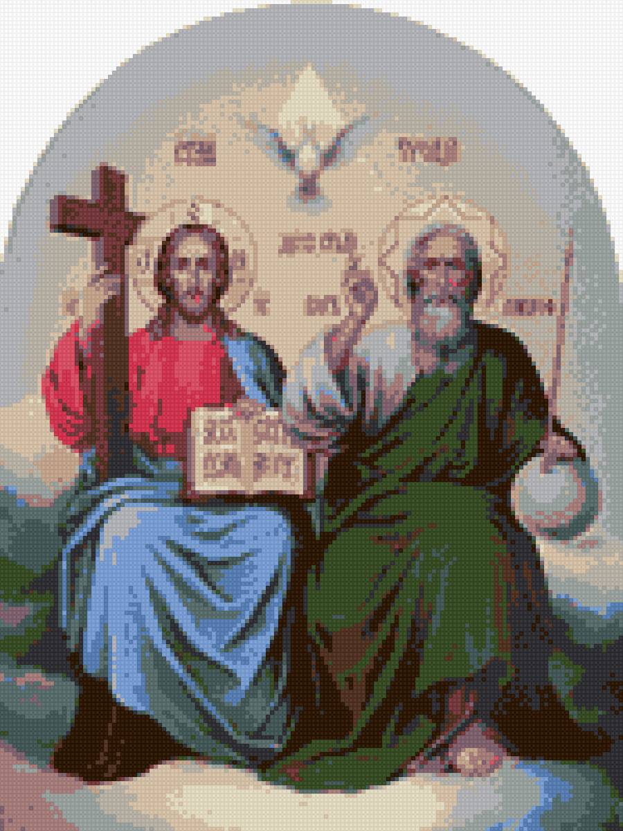 Святая Троица - лена - предпросмотр