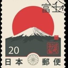 Схема вышивки «марка японии»