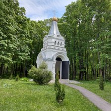 Схема вышивки «Часовня»