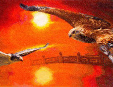 Схема вышивки «Два неба»