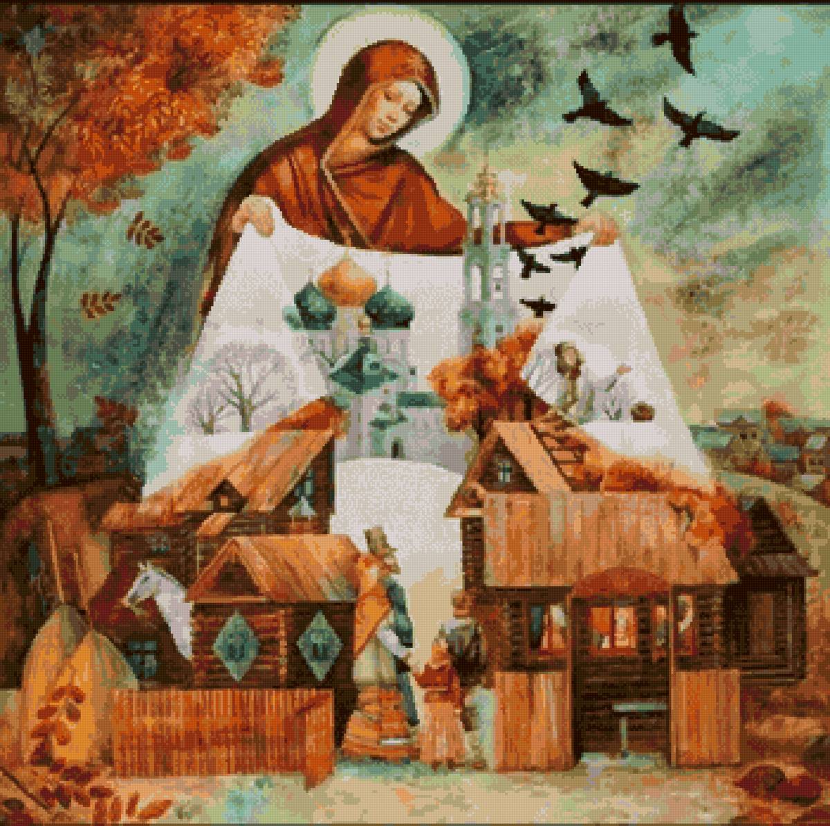 №2535286 - предпросмотр