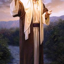 Исус Христос