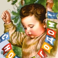 Схема вышивки «По открытке Евгения Гундобина»