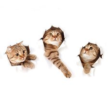 Схема вышивки «3 друга»