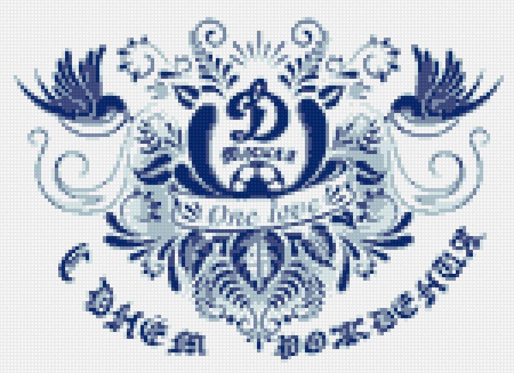 Динамо - спорт, динамо - предпросмотр