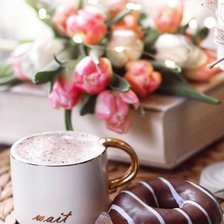 Схема вышивки «Кофе»