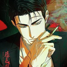 Схема вышивки «Цзинь»