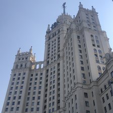 Схема вышивки «высотка на котельнической»