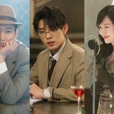 Схема вышивки «Чикагская печатная машинка»