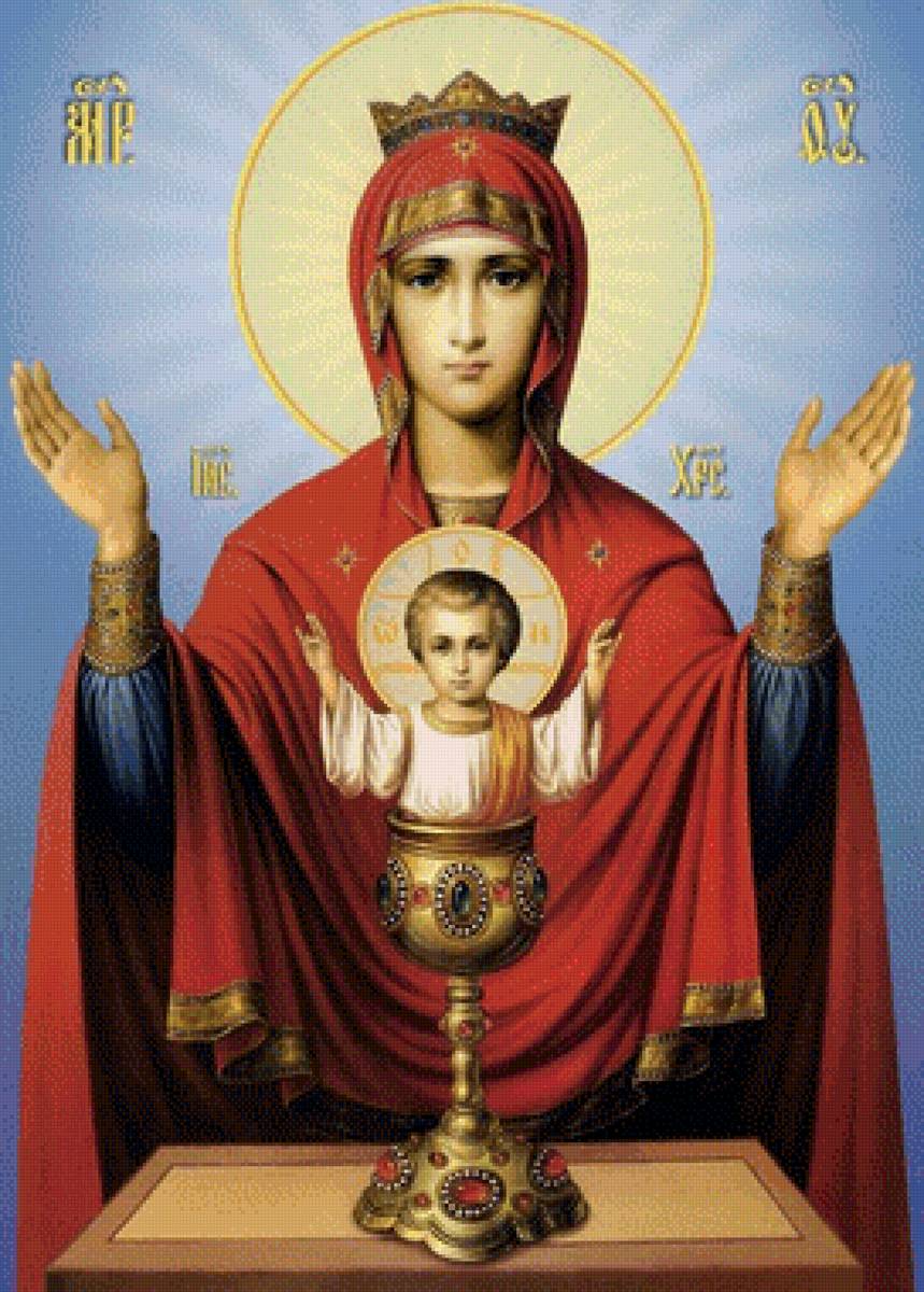 Икона Неупиваемая чаша - религия, икона - предпросмотр