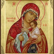 Схема вышивки «Икона Дева Мария»