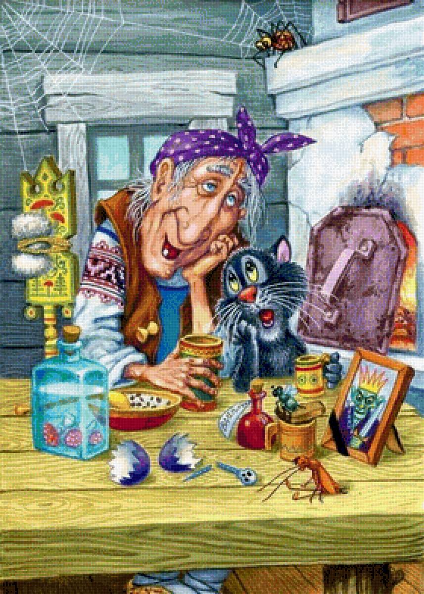 Баба яга - предпросмотр