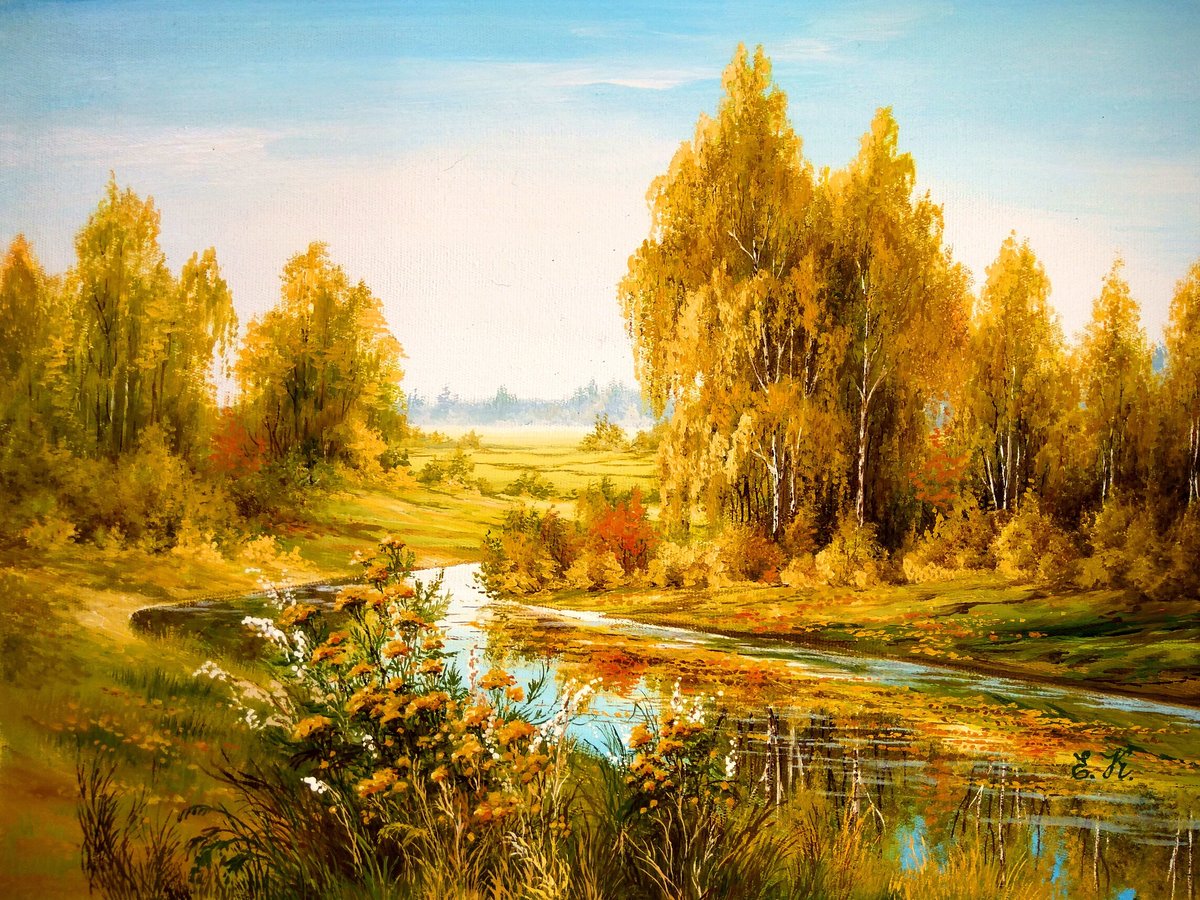 №2544663 - оригинал