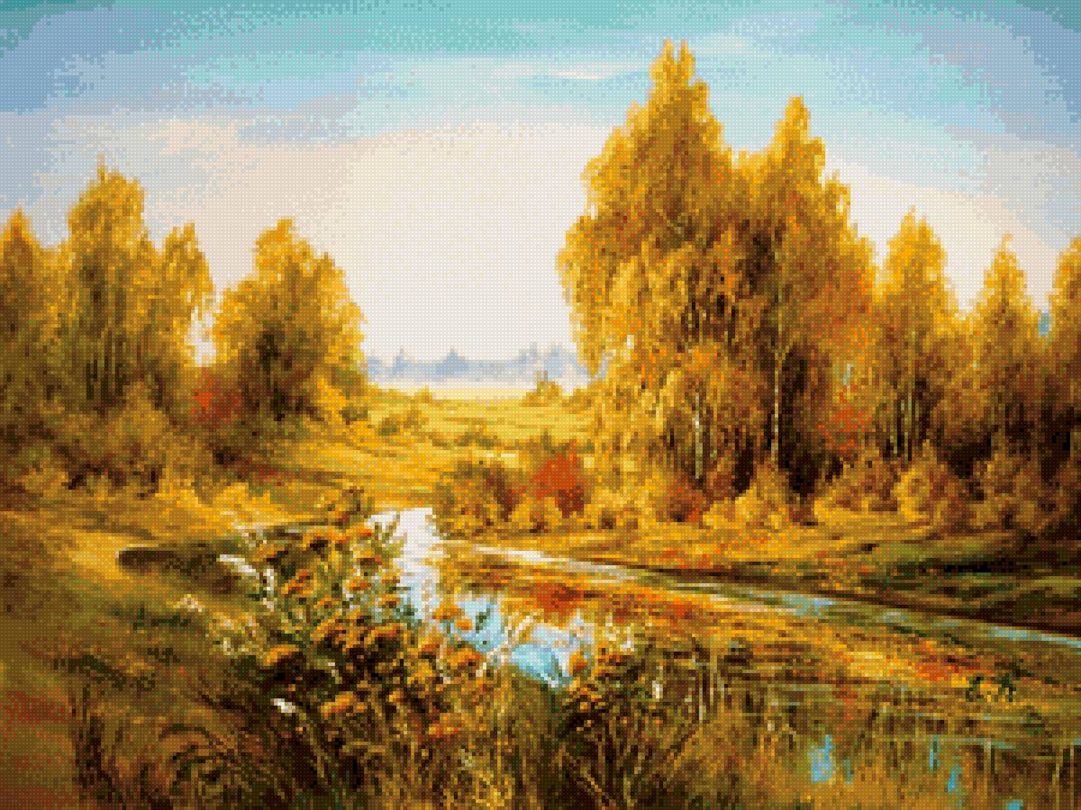 №2544663 - предпросмотр