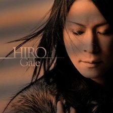 Схема вышивки «Хиро»