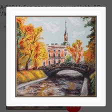 Схема вышивки «8»