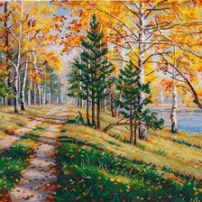 Осенняя пора