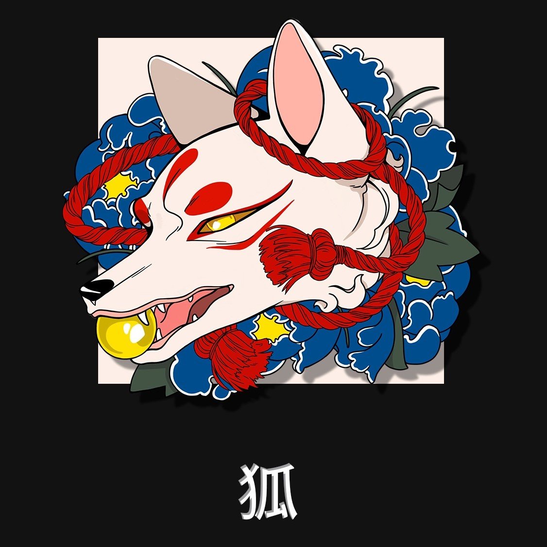 ёкай - оригинал