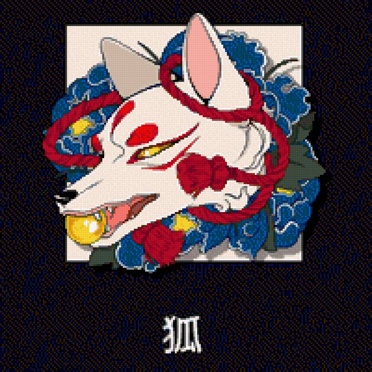 ёкай - предпросмотр