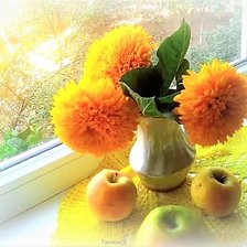 Схема вышивки «Букет солнца»