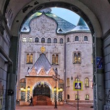 Городские виды Нижний Новгород