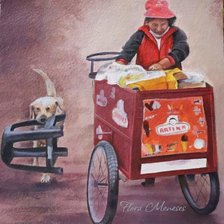 Схема вышивки «№2549523»