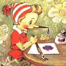 Схема вышивки «сказка,буратино, акварель, пнк»