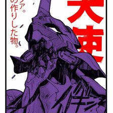 Схема вышивки «01»