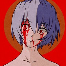 Схема вышивки «Рей»