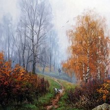 Схема вышивки «Осень»