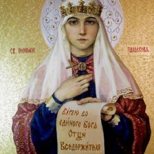 Схема вышивки «Параскева Пятница»