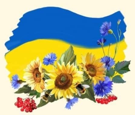 Прапор - оригинал