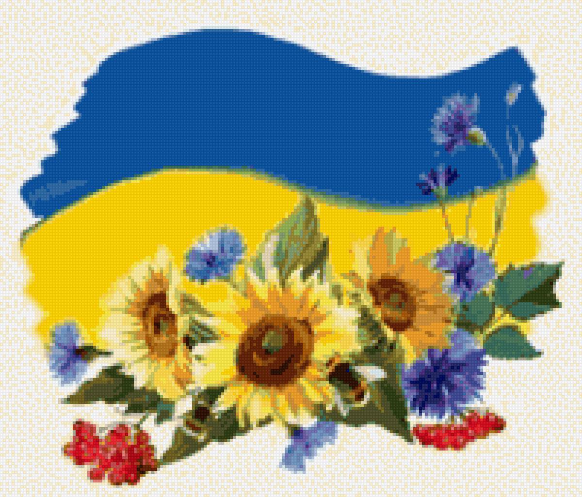 Прапор - предпросмотр