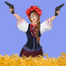 Схема вышивки «Українка»